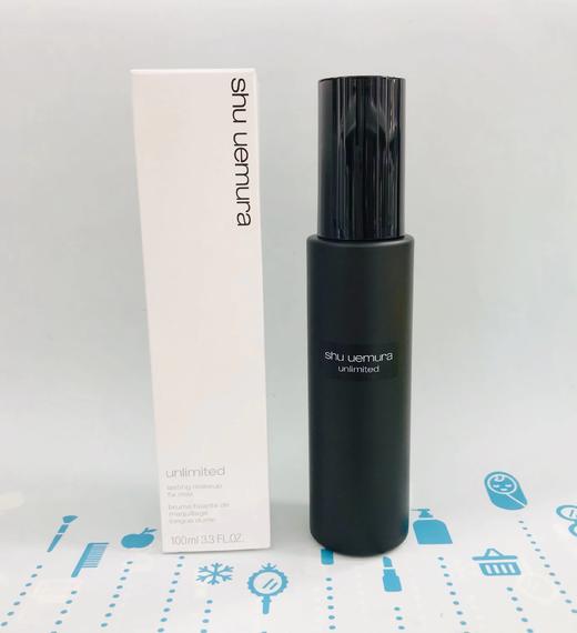 植村秀定妆喷雾100ml（708654） 商品图0