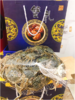 网兜河蟹礼盒（拼团） 商品缩略图1