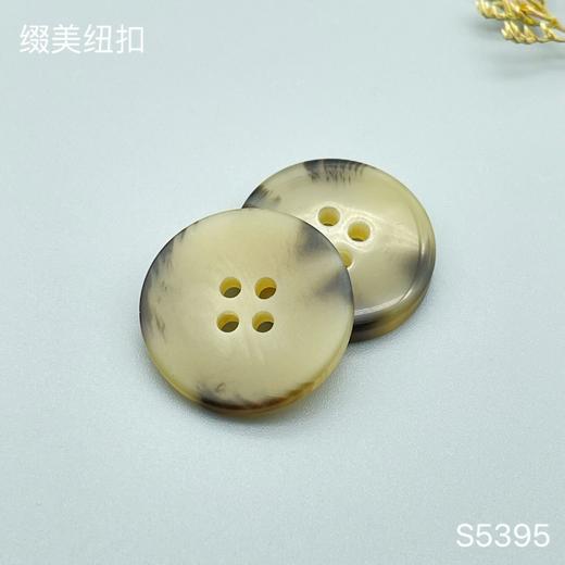 S5395(整包购买) 商品图2