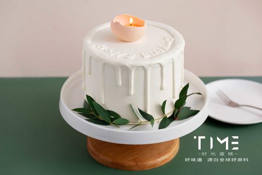 破壳而出 商品图0