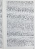【中商原版】【法国法文版】萨特：存在与虚无 法文原版 L’être et le néant Jean-Paul Sartre 哲学 商品缩略图8