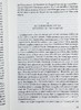 【中商原版】【法国法文版】萨特：存在与虚无 法文原版 L’être et le néant Jean-Paul Sartre 哲学 商品缩略图4