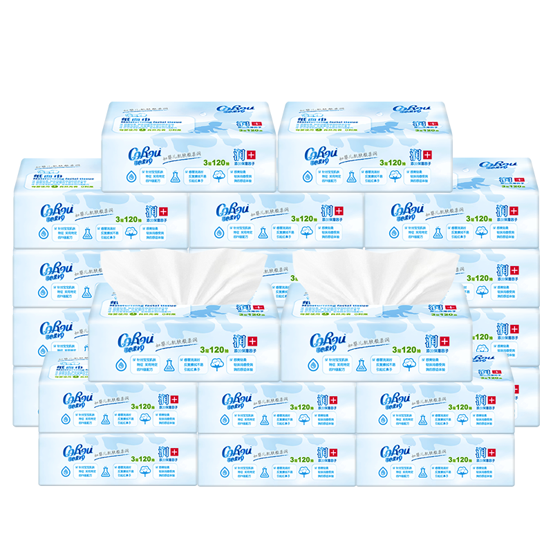 Corou可心柔V9保湿婴儿云柔纸巾宝宝专用纸面巾