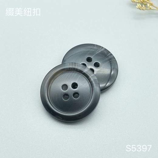 S5397(整包购买) 商品图3