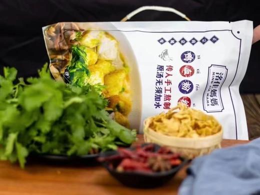 周五取货：【洺佳妈妈鸭血粉丝汤】一袋750克，只需要3分钟，就可以做出地道的南京传统风味金汤鸭血粉丝！ 商品图4