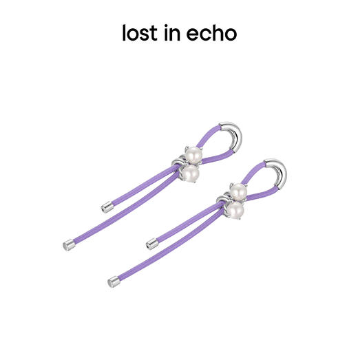 lost in echo 小众设计感彩色弹力绳珍珠耳环925银针 商品图2