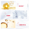 协和维生素E乳(旋转盖)100ml 商品缩略图1