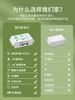 uomipet宠物湿巾 80抽/包 加厚升级款 免洗清洁泪痕 商品缩略图3