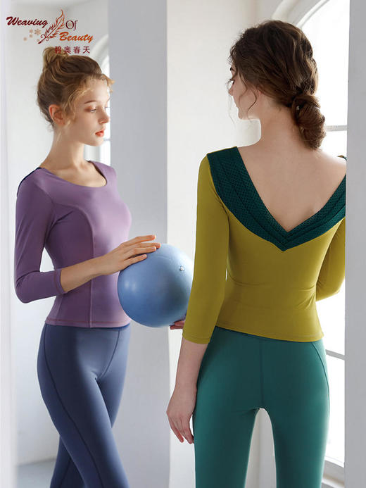 碧奥春天2022秋冬裸感美背瑜伽七分袖N22057A 商品图0