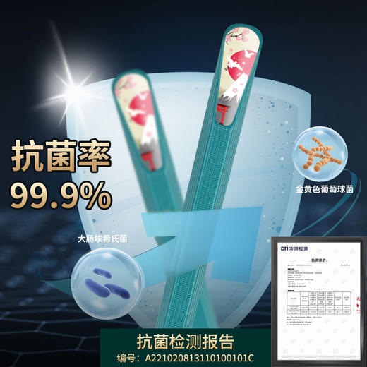 【不发霉不生锈，拒绝病从口入】筷子日式合金筷家庭分餐筷耐高温不变形易清洗人手一双樱花指甲筷尖头防滑合金筷子家用分人公筷个性家用套装筷子 商品图2