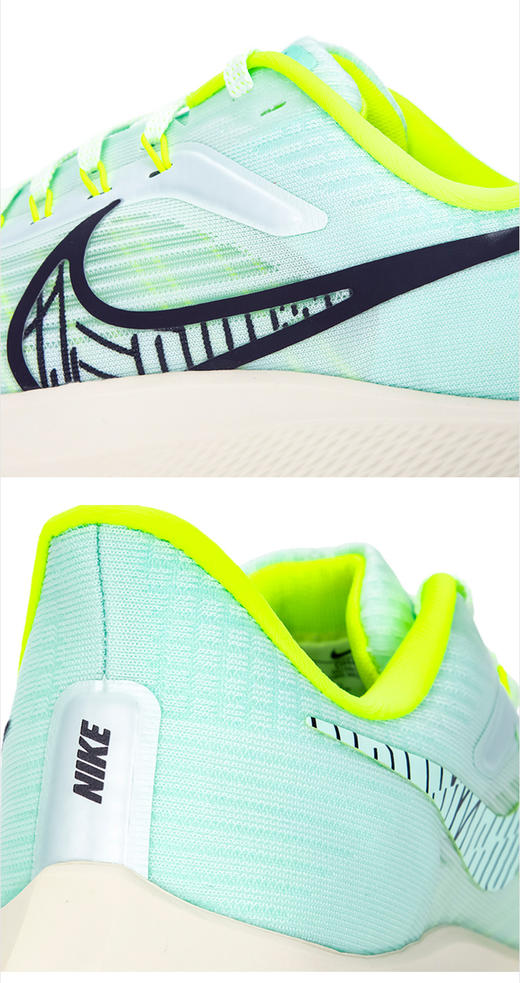 耐克（NIKE）官方舰店跑步鞋男鞋2022秋季新款鞋子飞马Zoom气垫鞋运动鞋轻便减震耐磨休闲鞋 DH4071-301 商品图2
