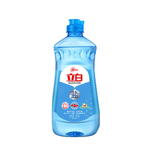 福卡套餐9 洗衣清洁 立白洗洁精 洗衣皂 洗衣粉洗手液组合 员工福利 家庭清洁 商品图4