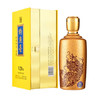 53°钓鱼台V20 500ml 商品缩略图3