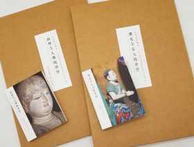 《佛光寺东大殿唐塑》《南禅寺大佛殿唐塑》，8开，山西省古建筑与彩塑壁画保护研究院编，北京雅昌精印，三晋出版社2022年版，分别定价288,168元，分别售价：216,126元。