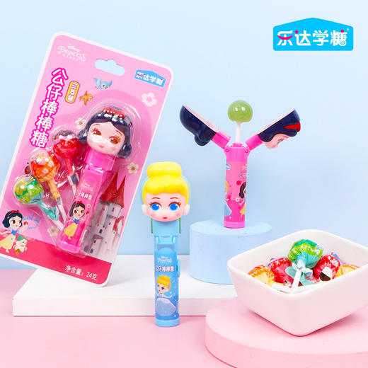 小猪佩奇公仔棒棒糖3只装24g 商品图0