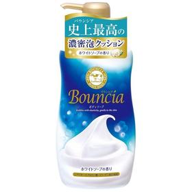 【保税仓】日本COW牛乳石碱牛奶沐浴露 持久留香男女沐浴乳沐浴液500ml/瓶