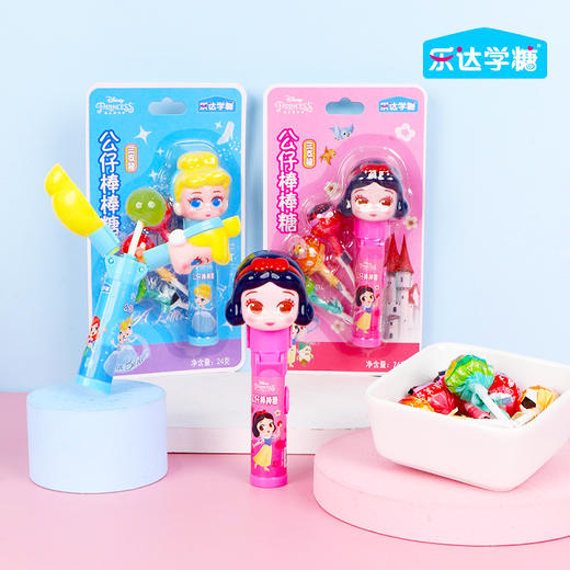 小猪佩奇公仔棒棒糖3只装24g 商品图2