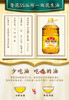 盈盈测试 商品缩略图0