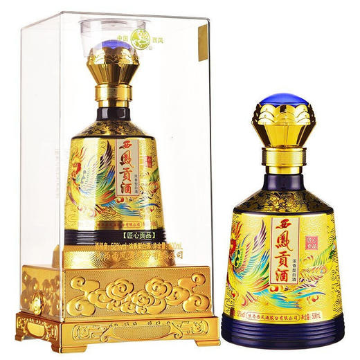 西凤贡酒匠心贡品 52度浓香型白酒500ml*6团购 商品图0