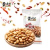 黄飞红麻辣花生110g（8A) 商品缩略图1