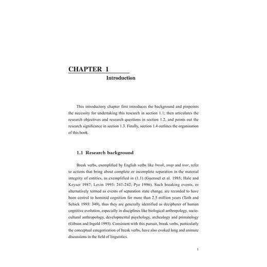 汉语“破”类动词的概念变异：历时语义学视角/浙江大学出版社/杜静/外国语言学及应用语言学研究丛书 商品图1