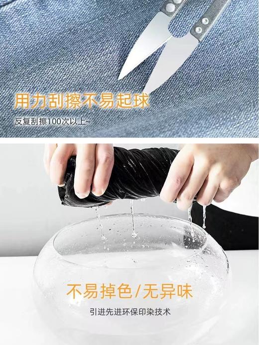 可调节阔腿牛仔裤 腰围可调节大小 宽松直筒 显高显瘦 商品图3