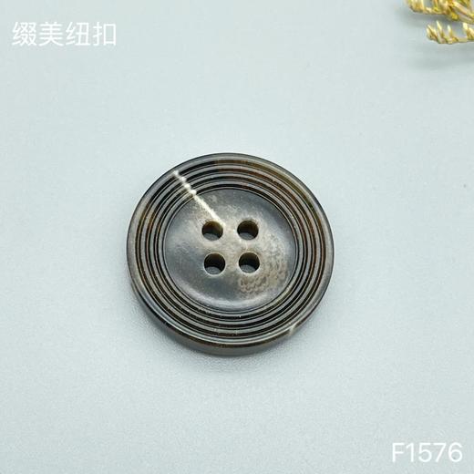 F1576(整包购买) 商品图2