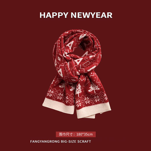 红色新年围巾女冬季圣诞雪人针织毛线围脖韩版百搭加厚保暖学生潮 商品图4