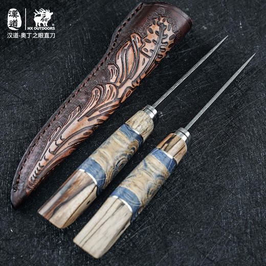 汉道【奥丁之眼直刀】瑞粉大马士革钢手工直刀固化木+渍纹木手柄收藏刀 商品图13