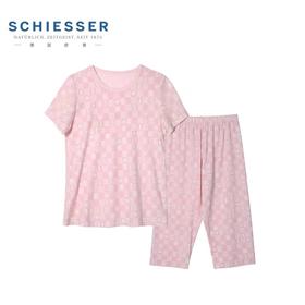 【满印字母莫代尔】SCHIESSER 舒雅女童家居服新款莫代尔甜美简约印花小女孩睡衣套装3F/19811H