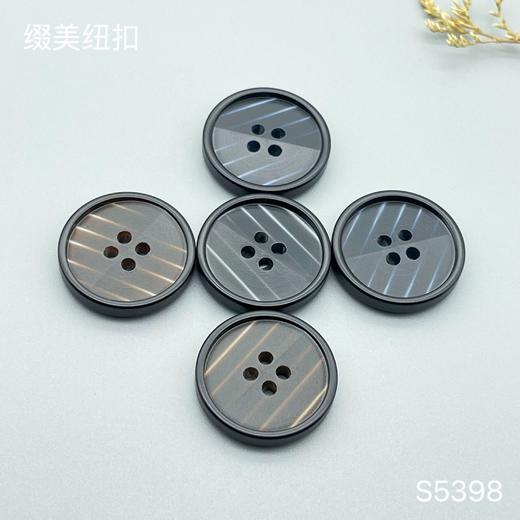 S5398(整包购买) 商品图4