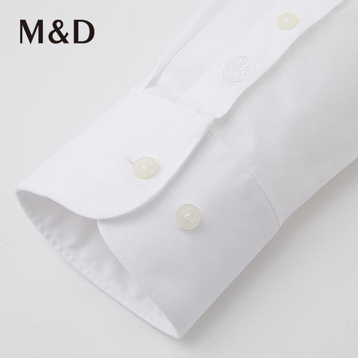 MD名盾商务长袖衬衫免烫DP新疆纯棉白色新品高级行政干部职场休闲 商品图3