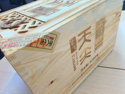 怡清源黑茶 商品图1