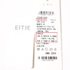 EITIE爱特爱冬季新款优雅气质刺绣打底针织衫6801509 商品缩略图12