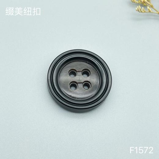 F1572(整包购买) 商品图3