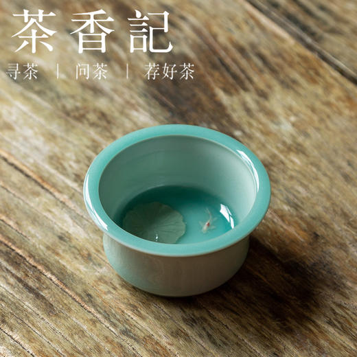 茶香记 粉青马蹄缸杯莲年有鱼青瓷80ml主人杯意趣典雅茶杯品杯 商品图0