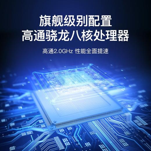 文石   BOOX阅读器NoteX 10.3英寸3+32G 商品图1