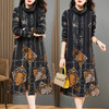2022春秋季新款民族风复古盘扣时髦大码连衣裙女妈妈气质中长裙子HR-WY827389 商品缩略图2