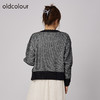 oldcolour春秋商场同款简约气质设计感针织衫外套女N33053364 商品缩略图3