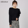 oldcolour2021秋商场同款圆领长袖宽松显瘦套头针织衫女N33052325 商品缩略图3