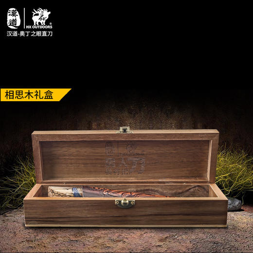 汉道【奥丁之眼直刀】瑞粉大马士革钢手工直刀固化木+渍纹木手柄收藏刀 商品图7