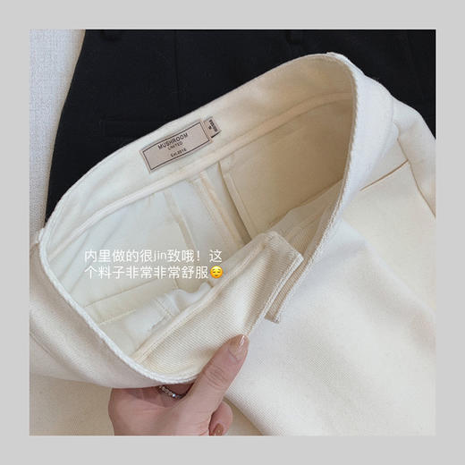 金蘑菇菇【海岛绒9分裤】微宽松高腰直筒垂感九分休闲裤 商品图3