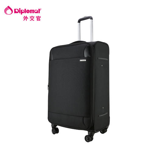 外交官行李箱可扩充男女商务拉杆箱登机箱轻便软箱  DH-826 商品图1