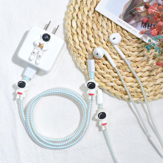 卡通宇航员华为vivo小米数据线保护套荣耀苹果iPhone13耳机充电器缠绳 商品图9