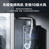 海尔（Haier）热水器JSQ31-16KL5锦绣U1 商品缩略图8