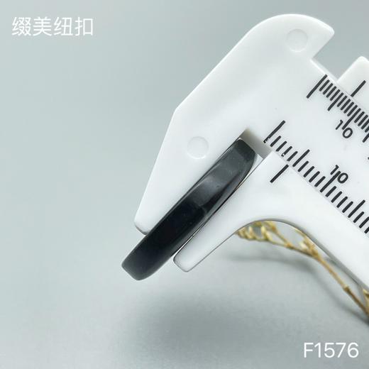 F1576(整包购买) 商品图6