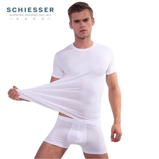 【棉莫经典混纺】SCHIESSER德国舒雅圆领短袖T恤35/1784M 商品图0