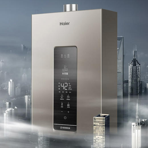 海尔（Haier）热水器JSQ25-13KL3U1 商品图10