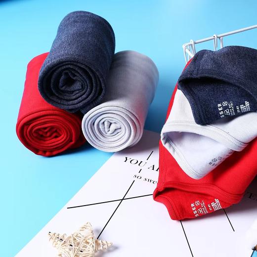 【阿米诺羊毛3.5X】SCHIESSER 德国舒雅男童羊毛阿米诺3.5X加绒保暖套装 37/15913W 商品图1