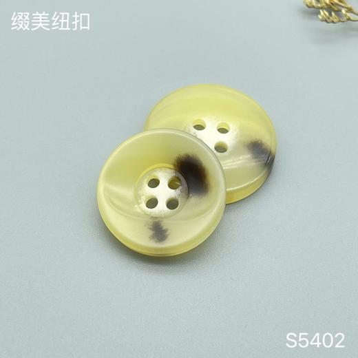 S5402(整包购买) 商品图4